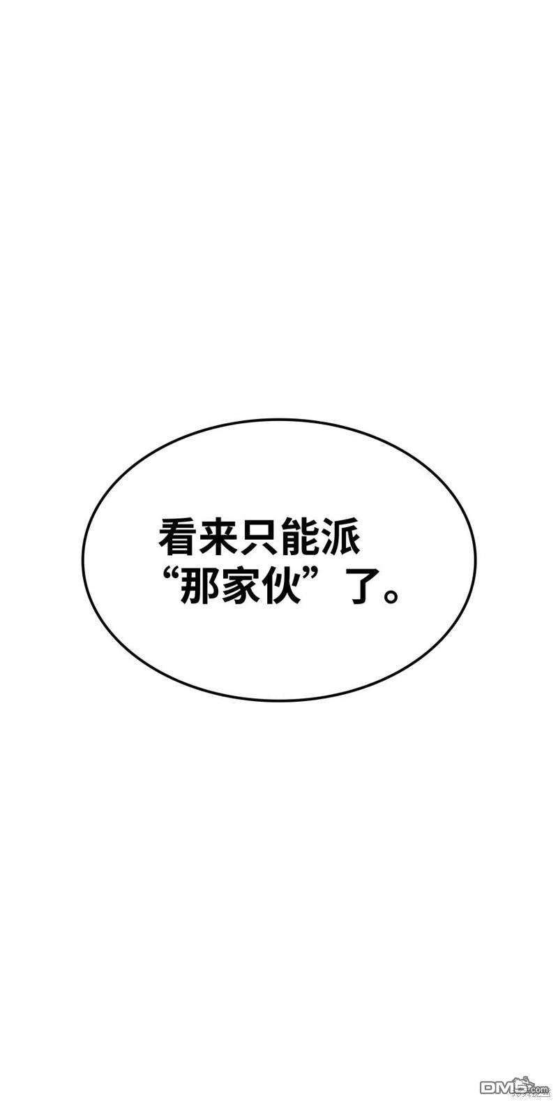 第 102 页