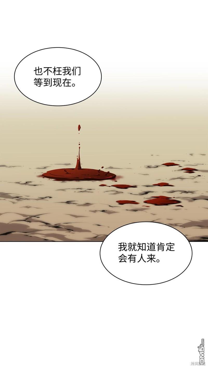 第 103 页