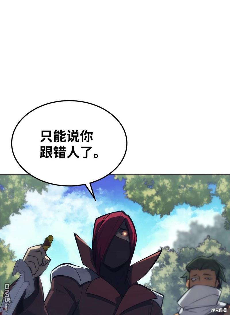 第 105 页