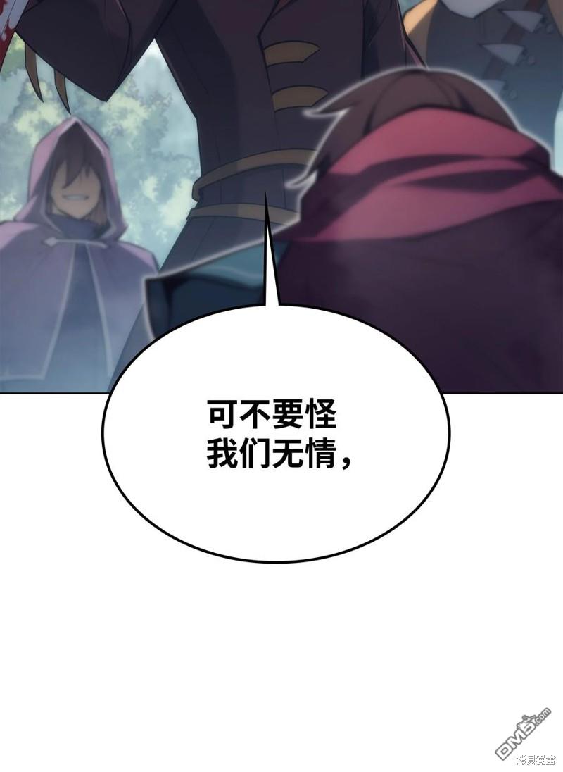 第 106 页