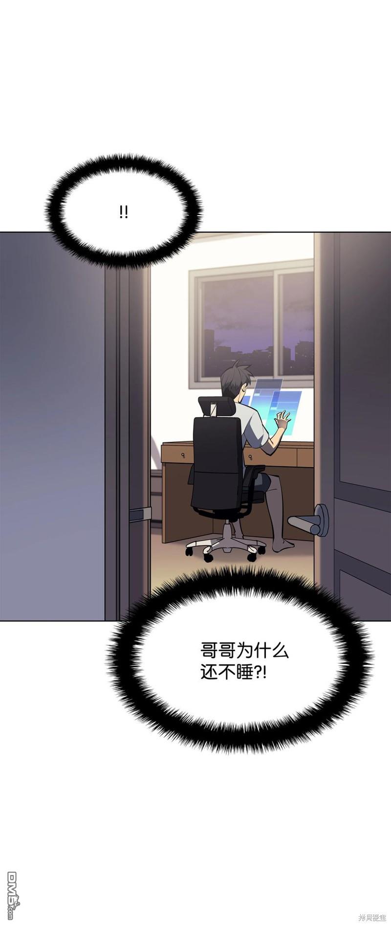 第 43 页