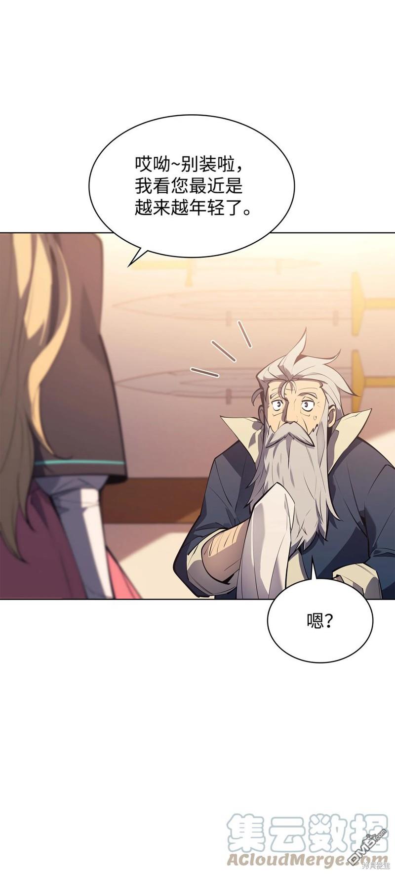 第 56 页