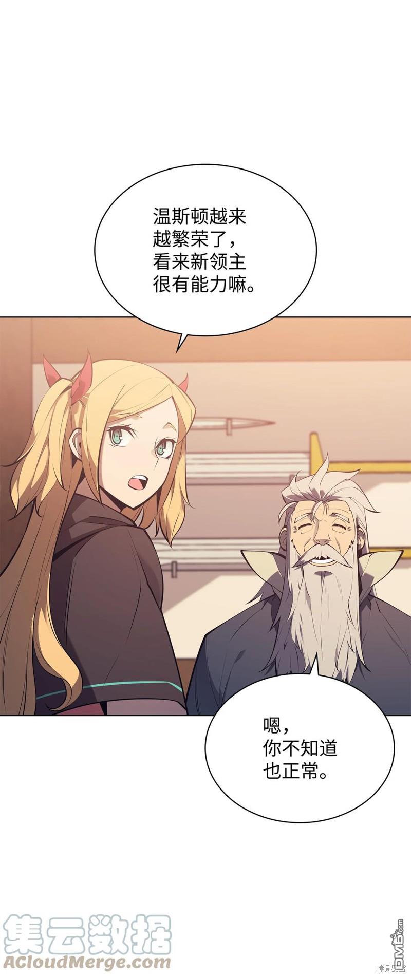 第 60 页