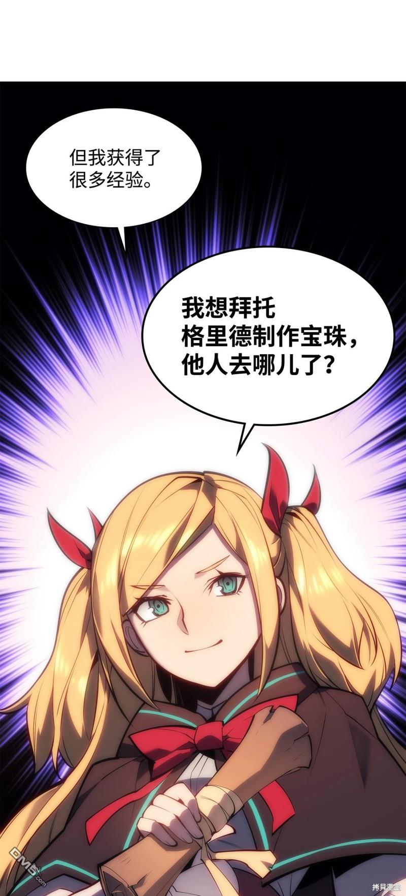第 62 页