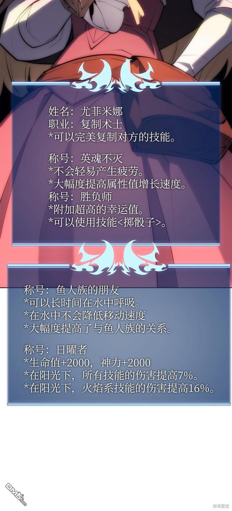 第 63 页