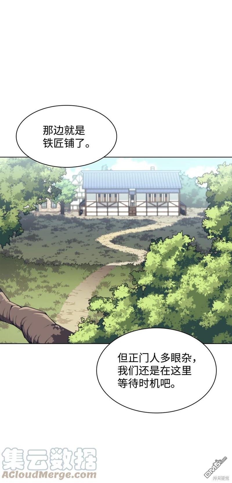 第 64 页