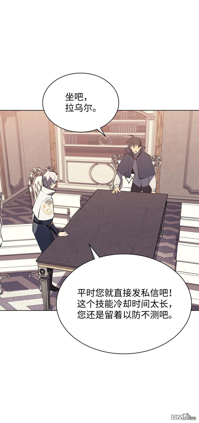 第 75 页