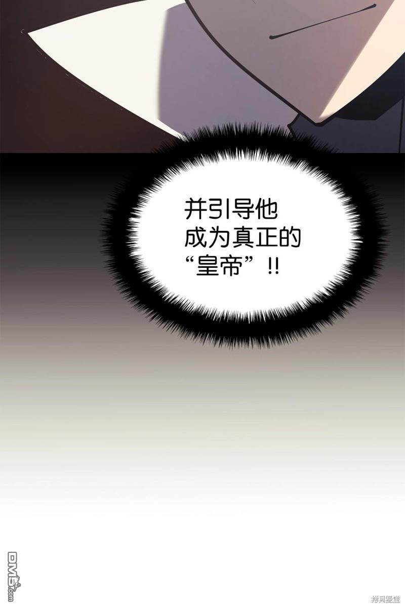 第 83 页
