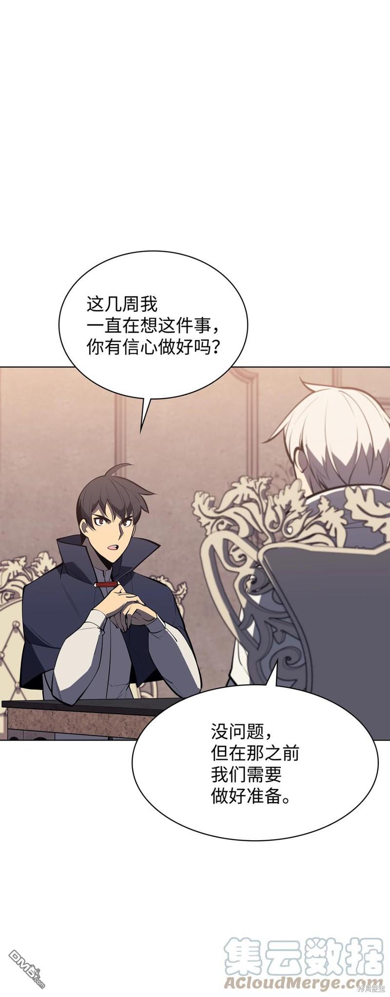 第 84 页