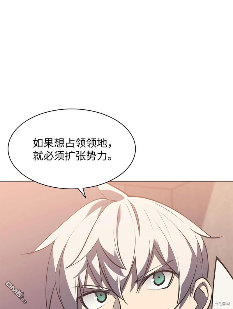 第 85 页