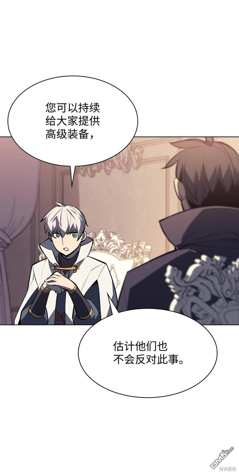 第 89 页