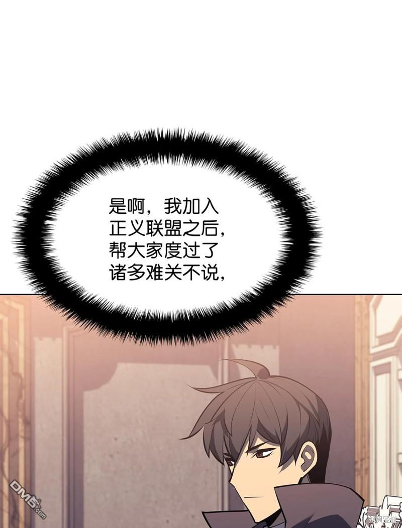 第 90 页