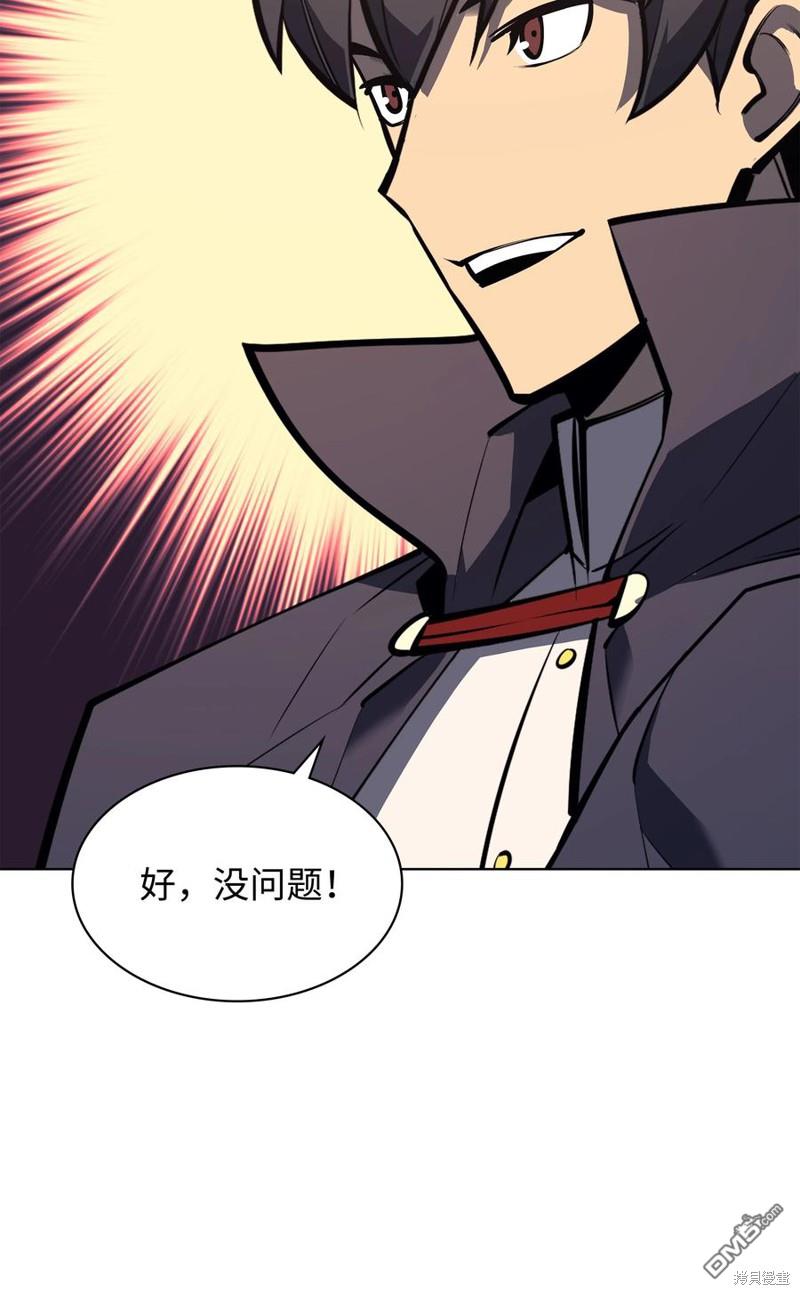 第 93 页