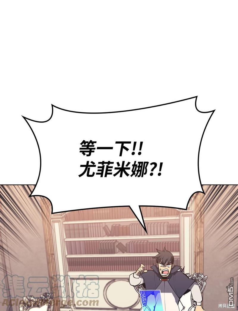 第 96 页