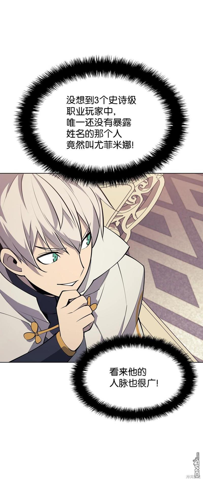 第 99 页