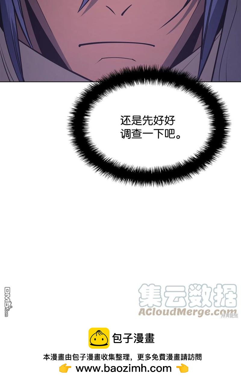 第 100 页