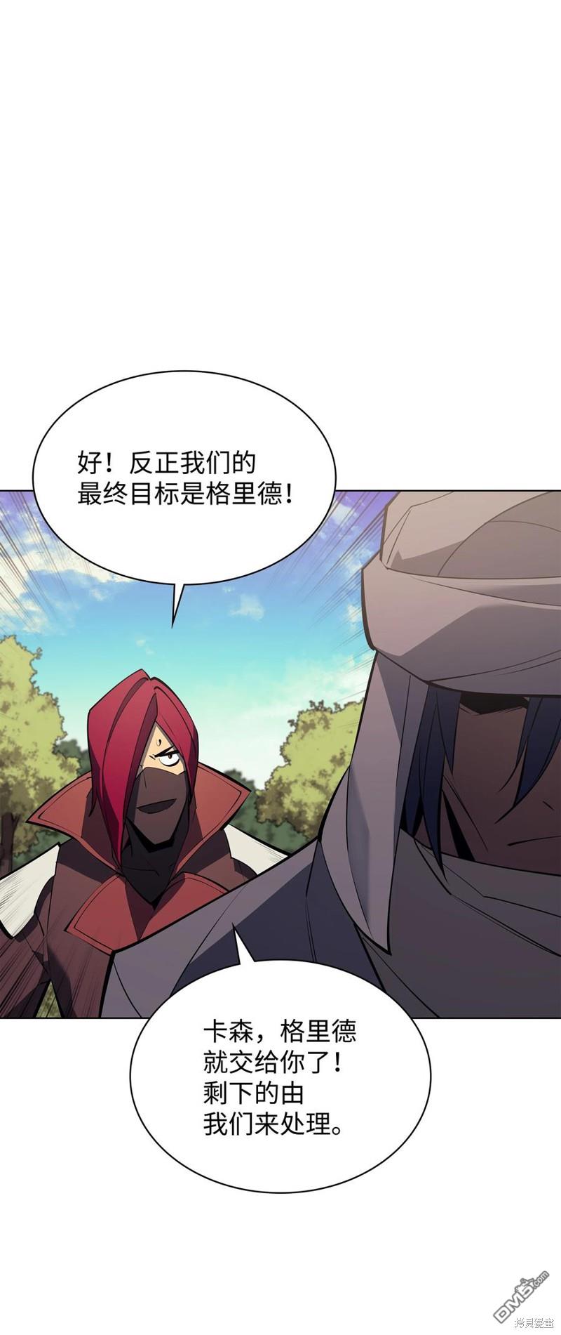 第 101 页