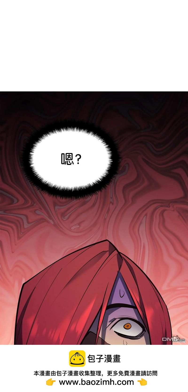 第 103 页
