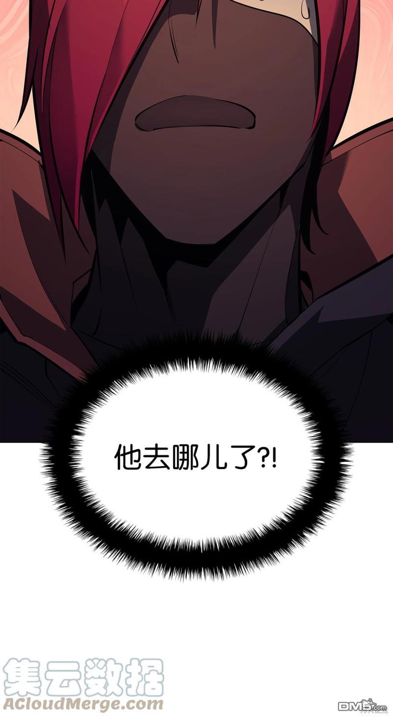 第 104 页