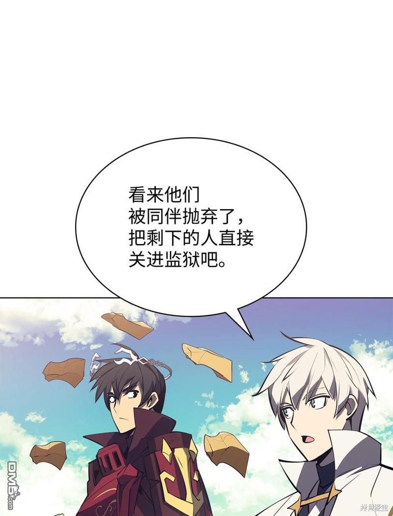 第 105 页