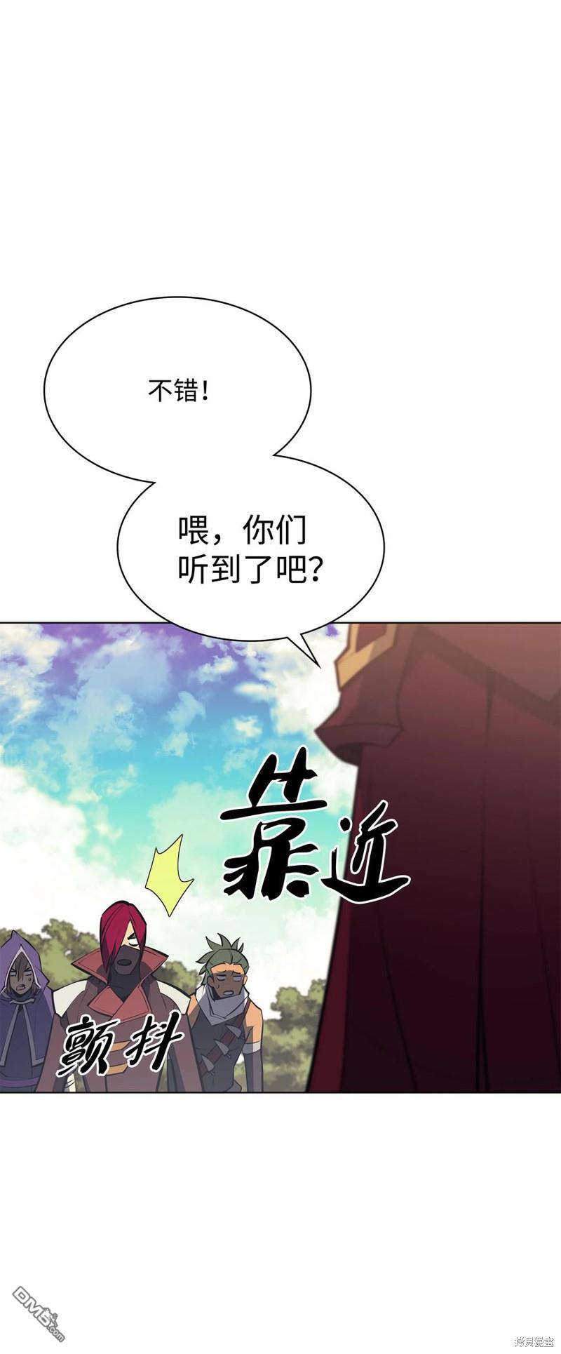 第 107 页