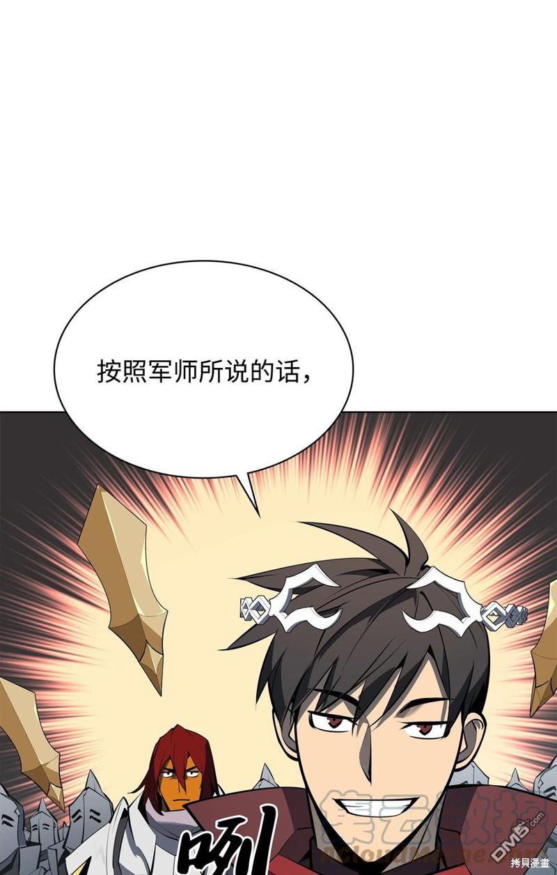第 108 页