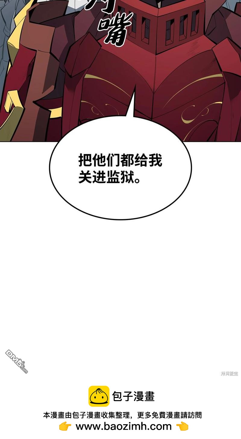 第 109 页