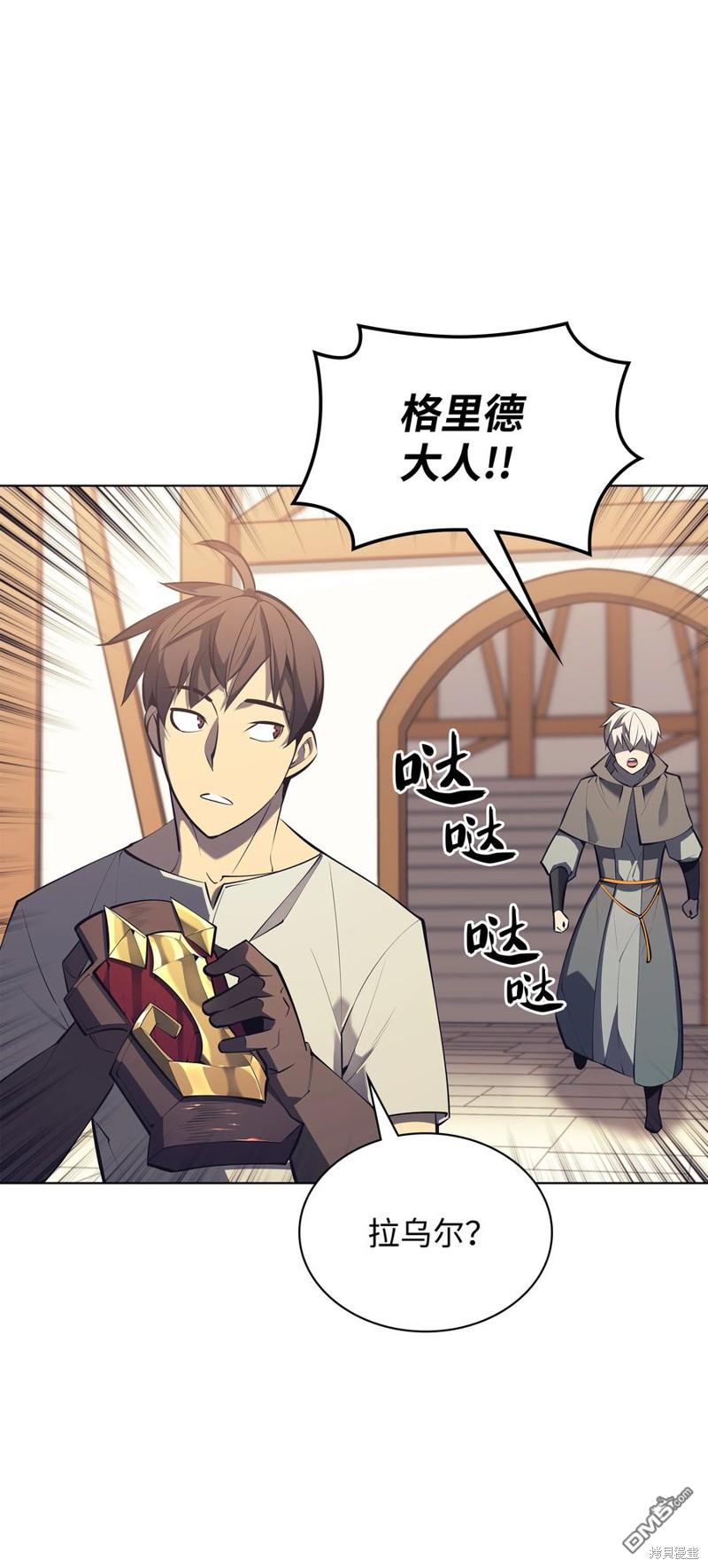 第 63 页