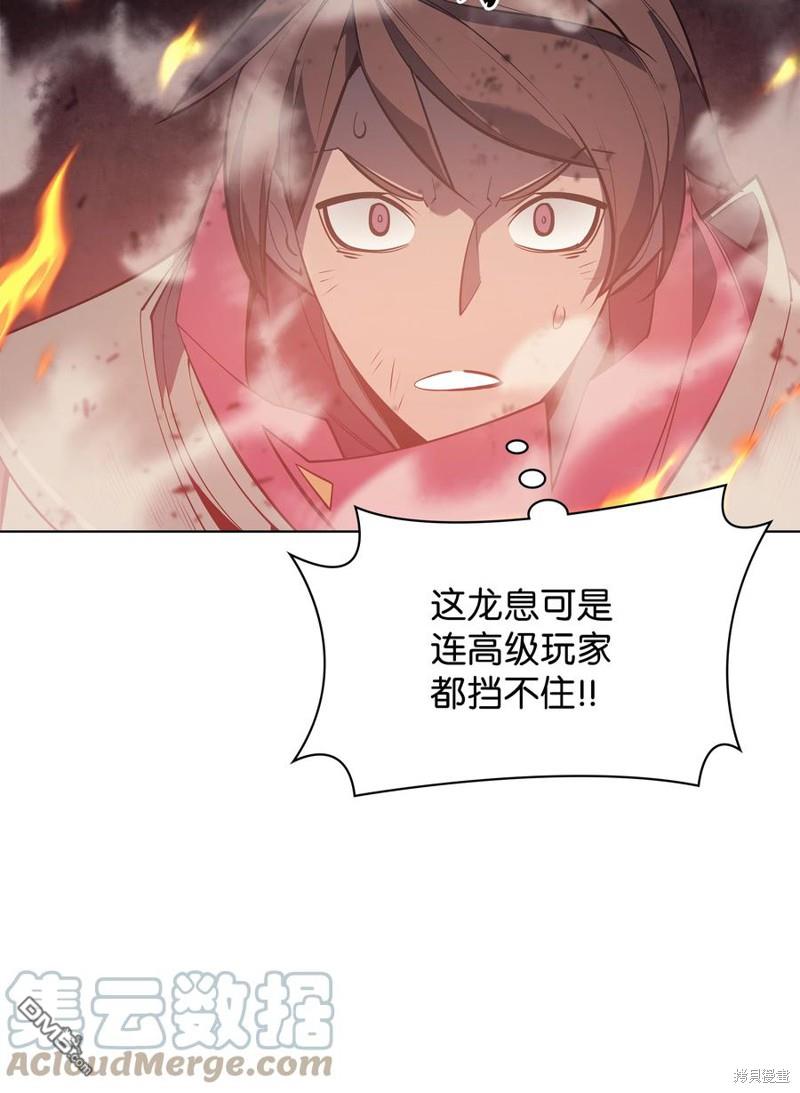 第 68 页
