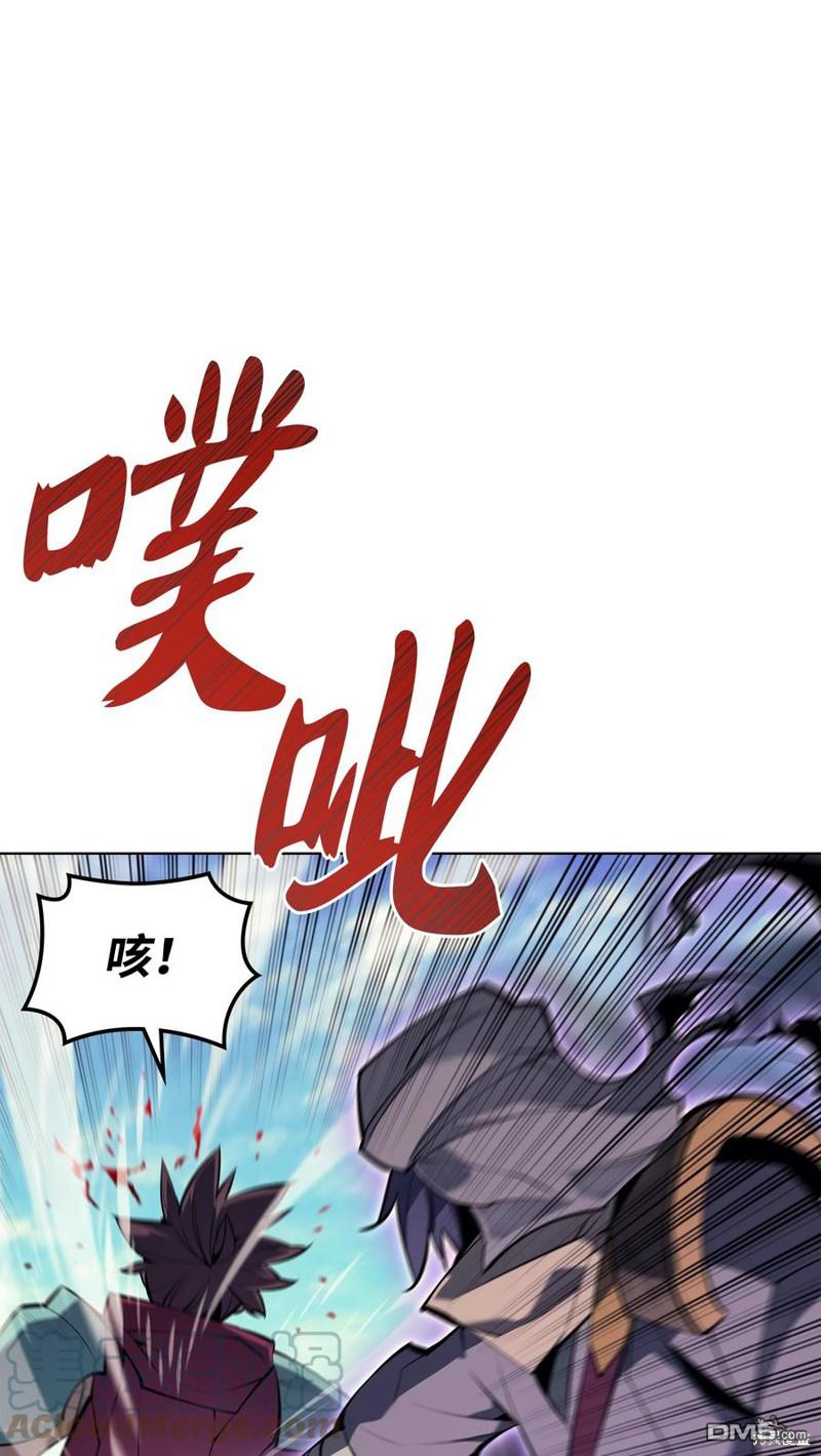 第 72 页