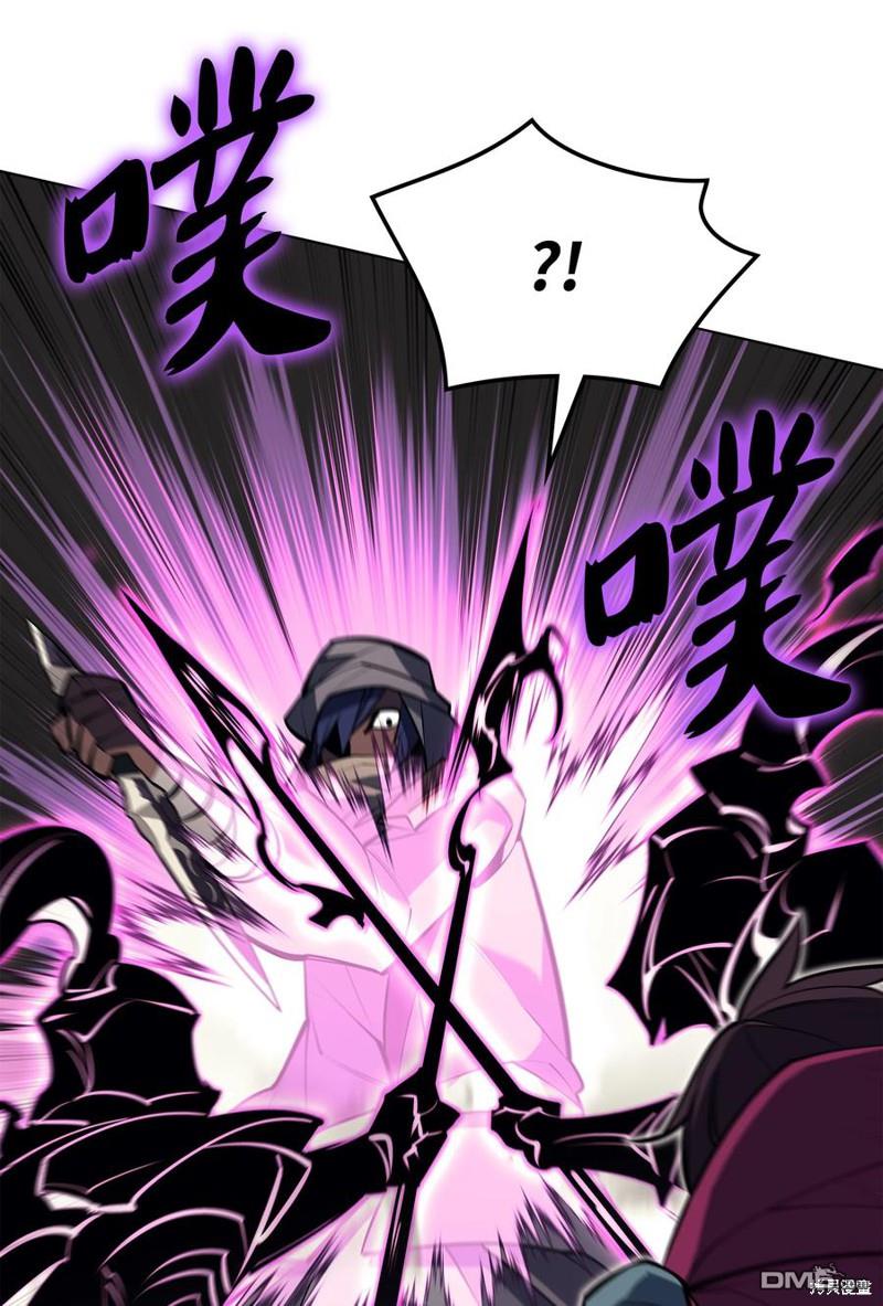 第 79 页