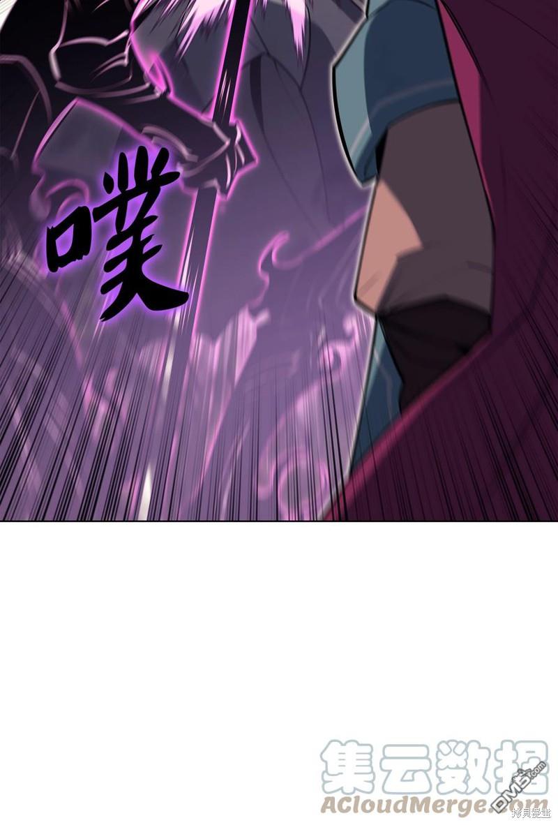 第 80 页