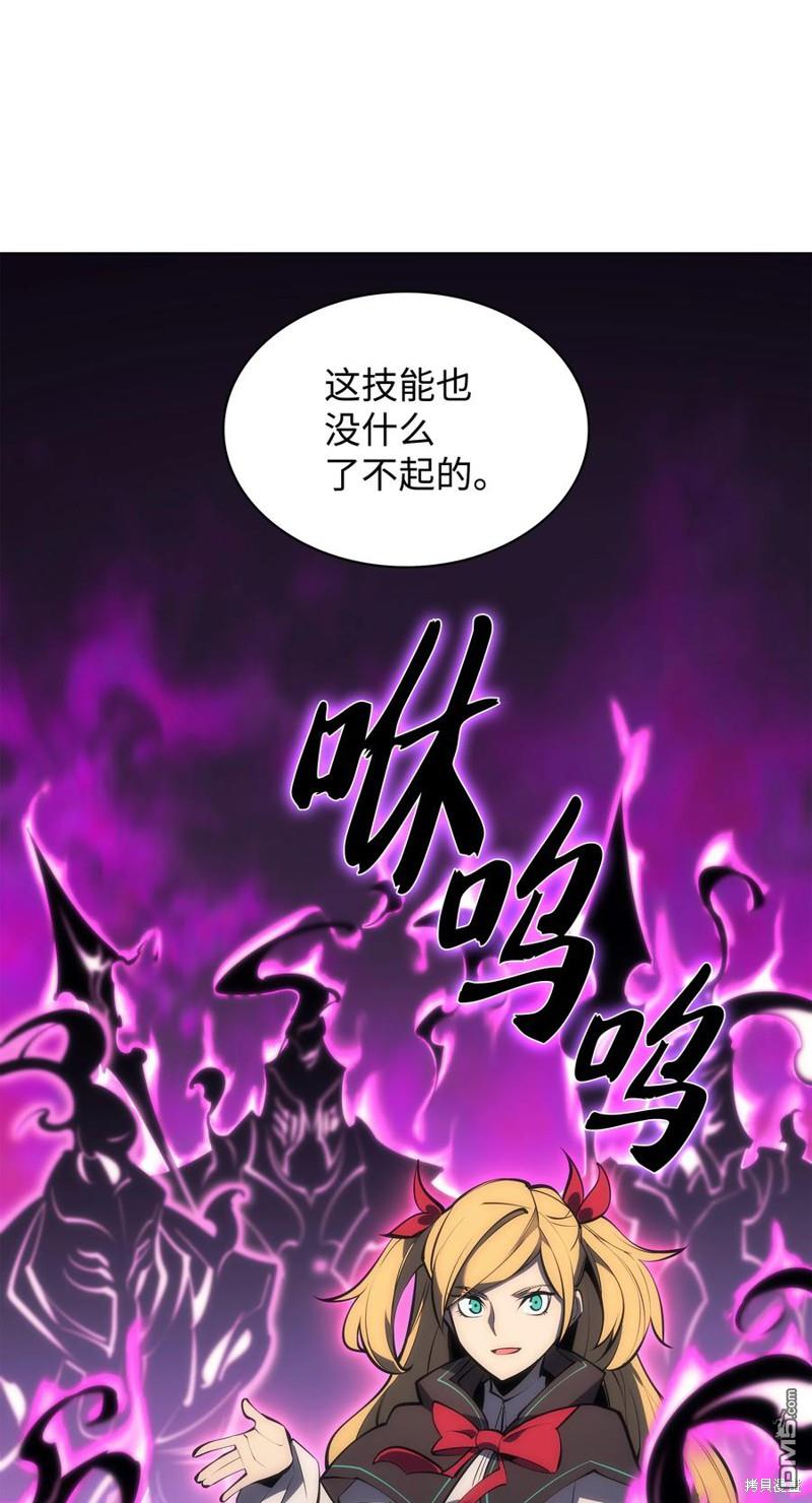 第 83 页