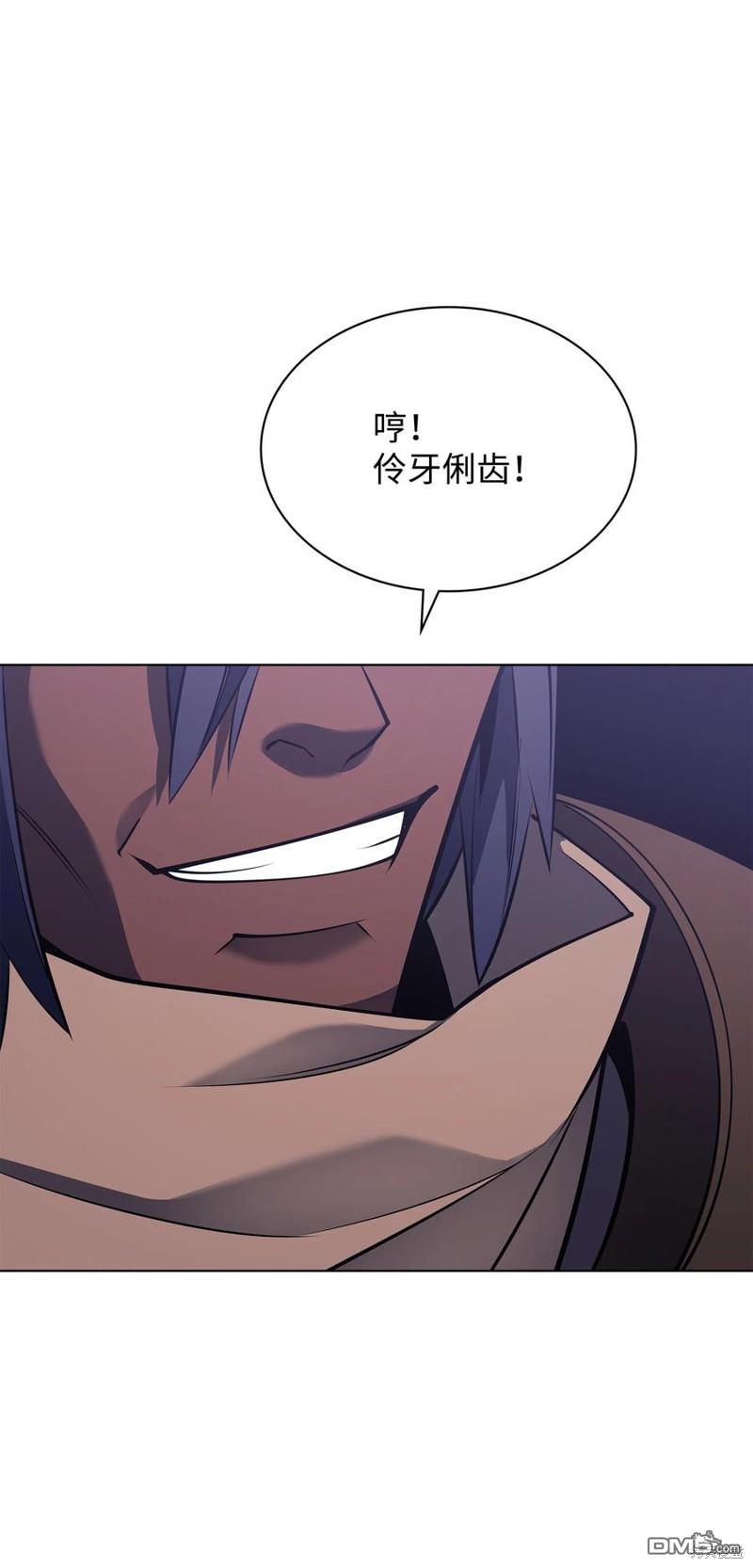 第 86 页
