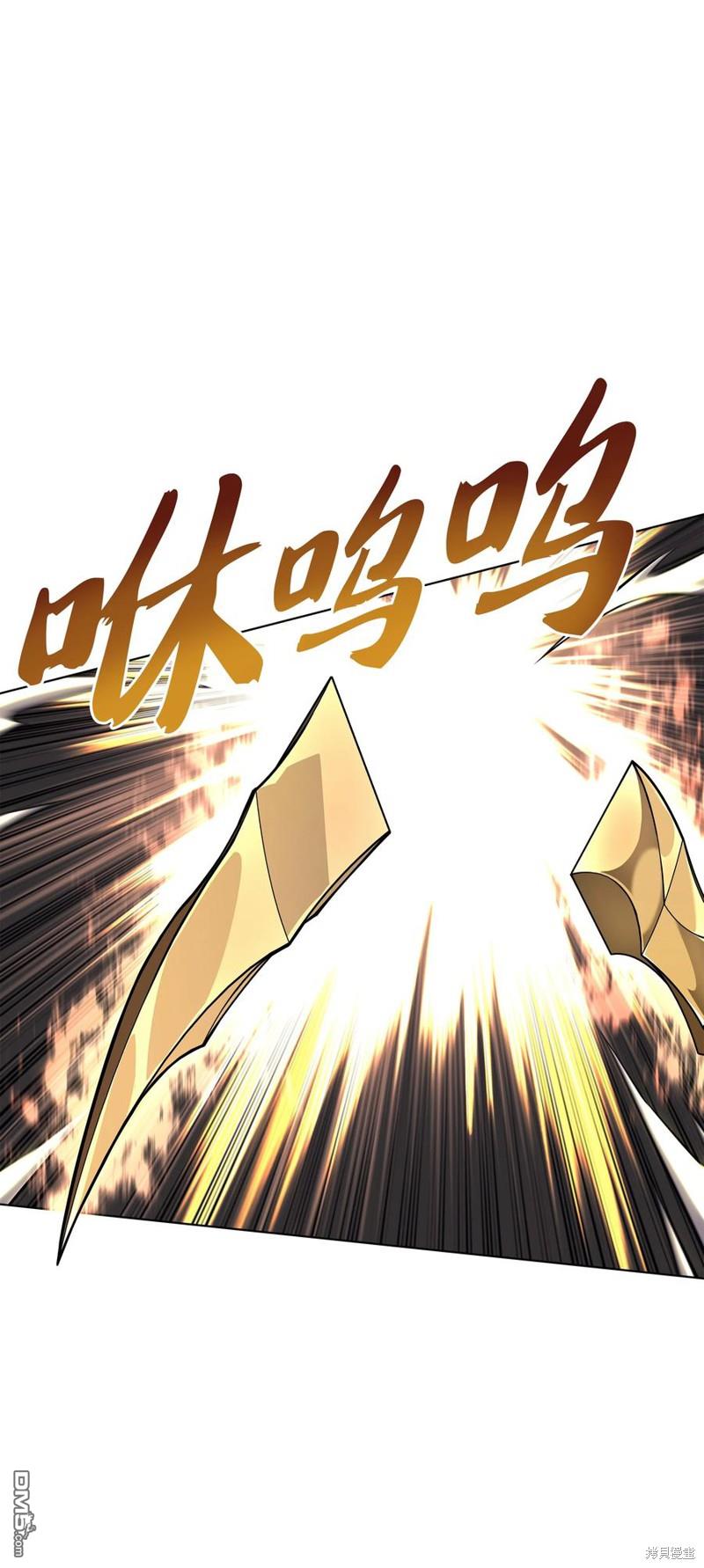 第 89 页