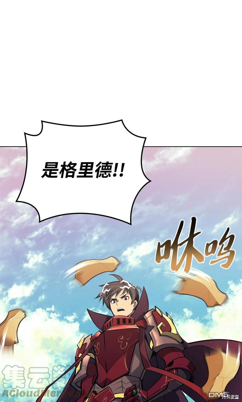 第 92 页