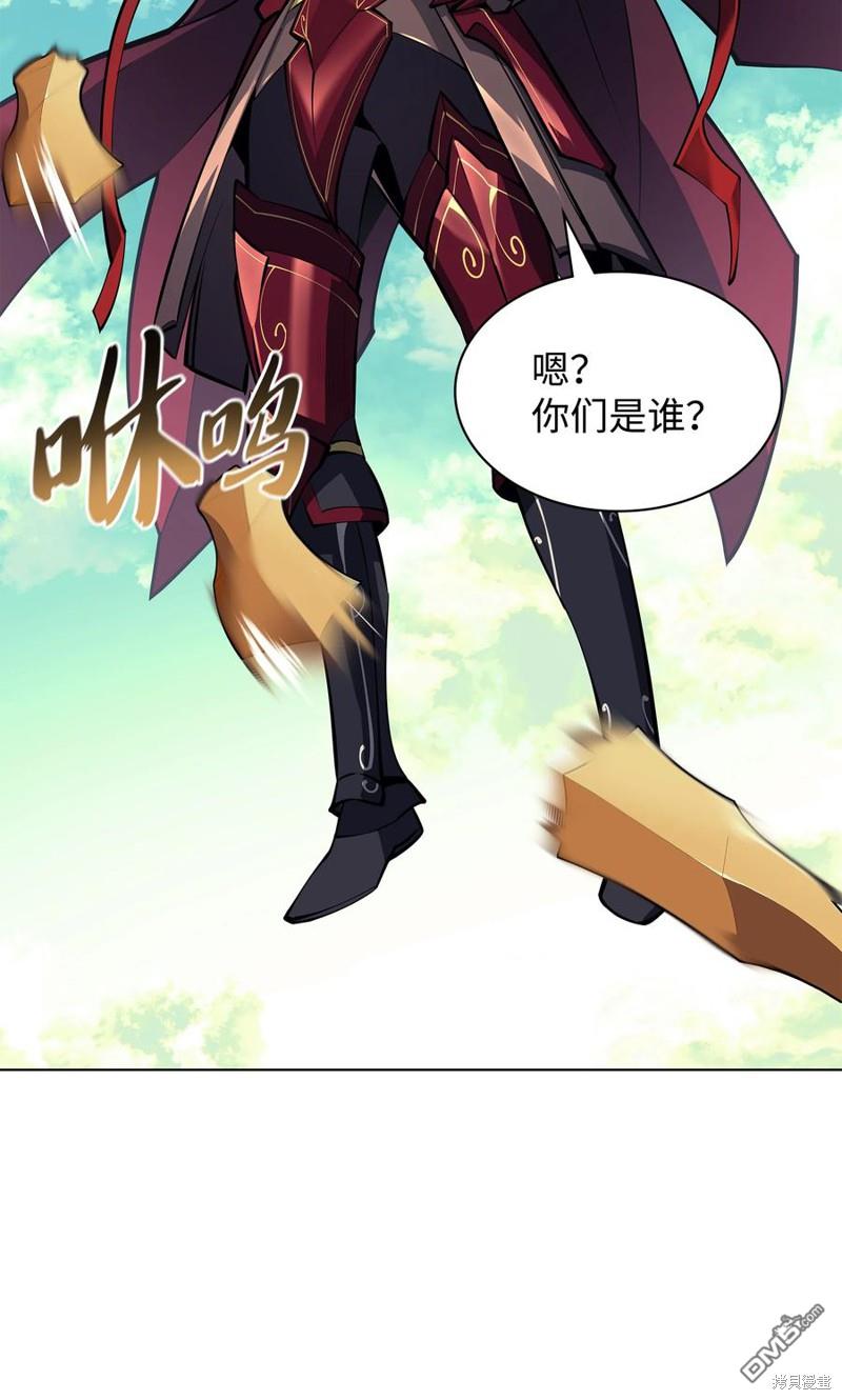 第 93 页