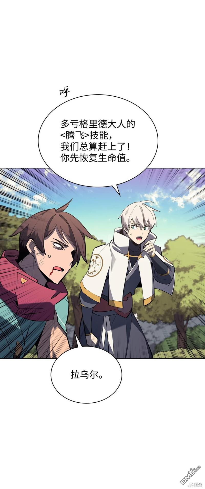 第 95 页