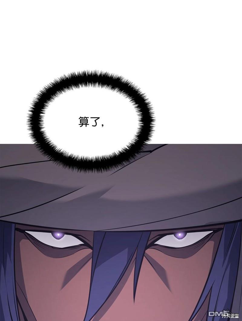 第 99 页