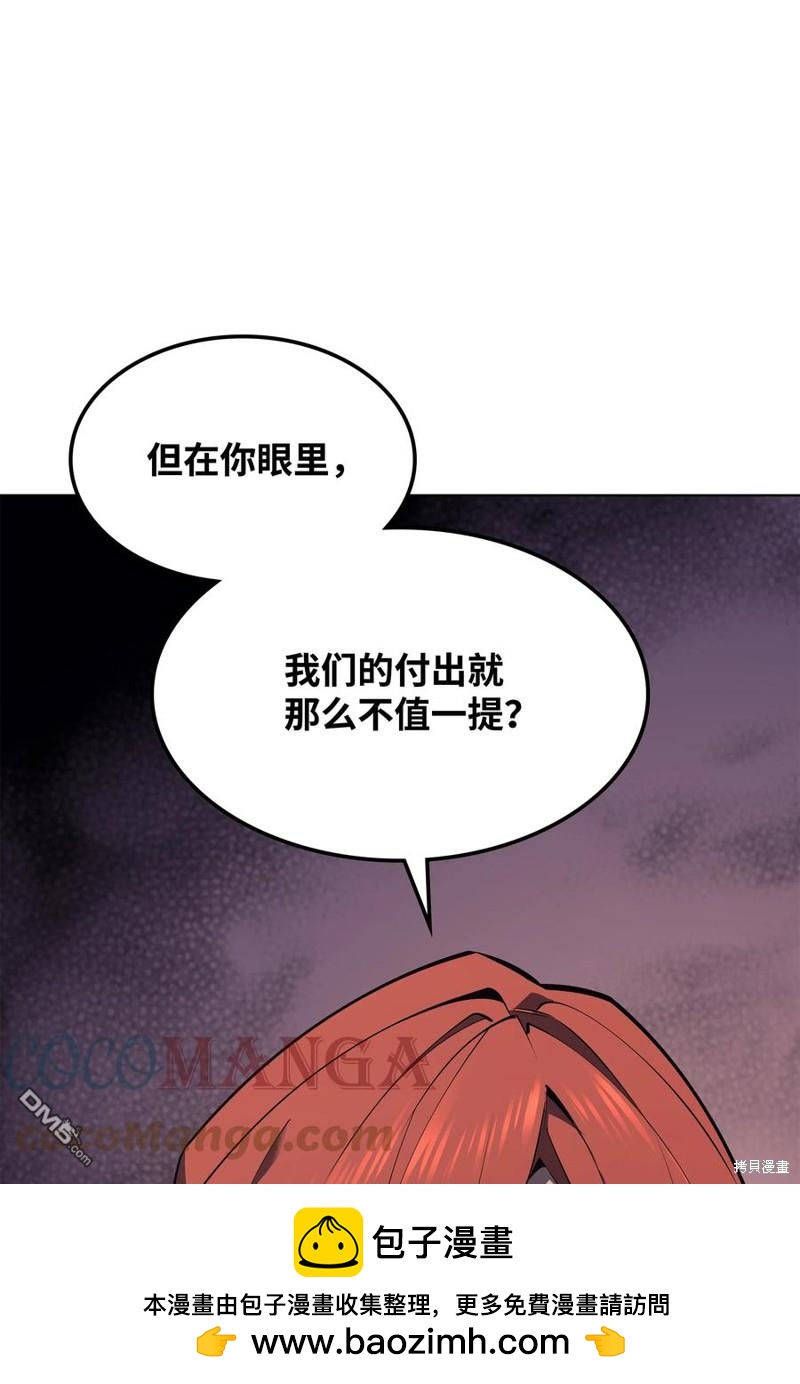 第 100 页
