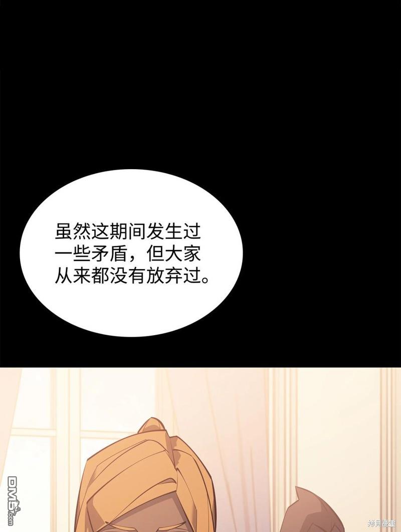 第 103 页