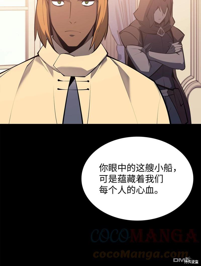 第 104 页