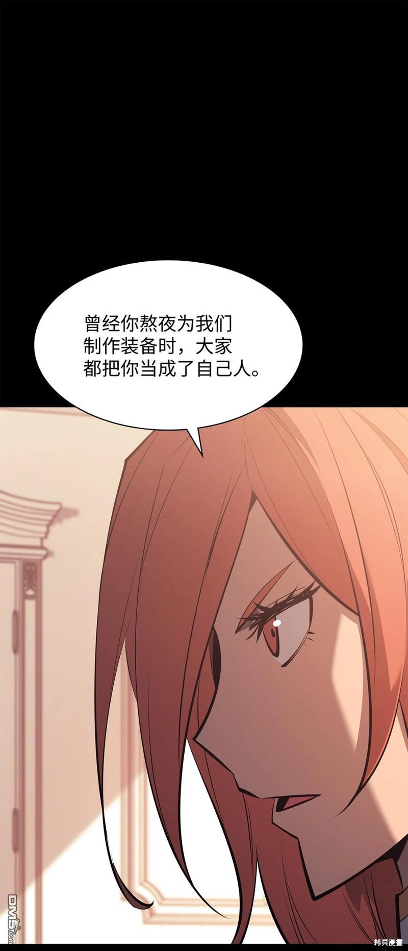 第 105 页