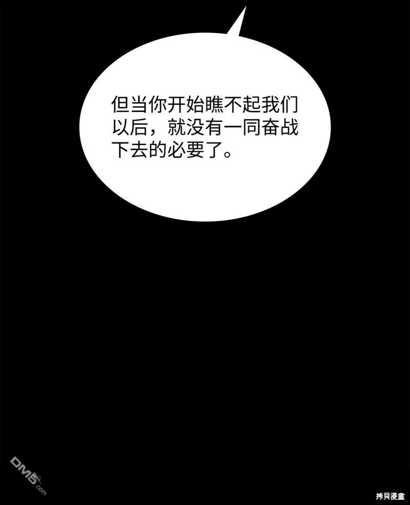 第 106 页