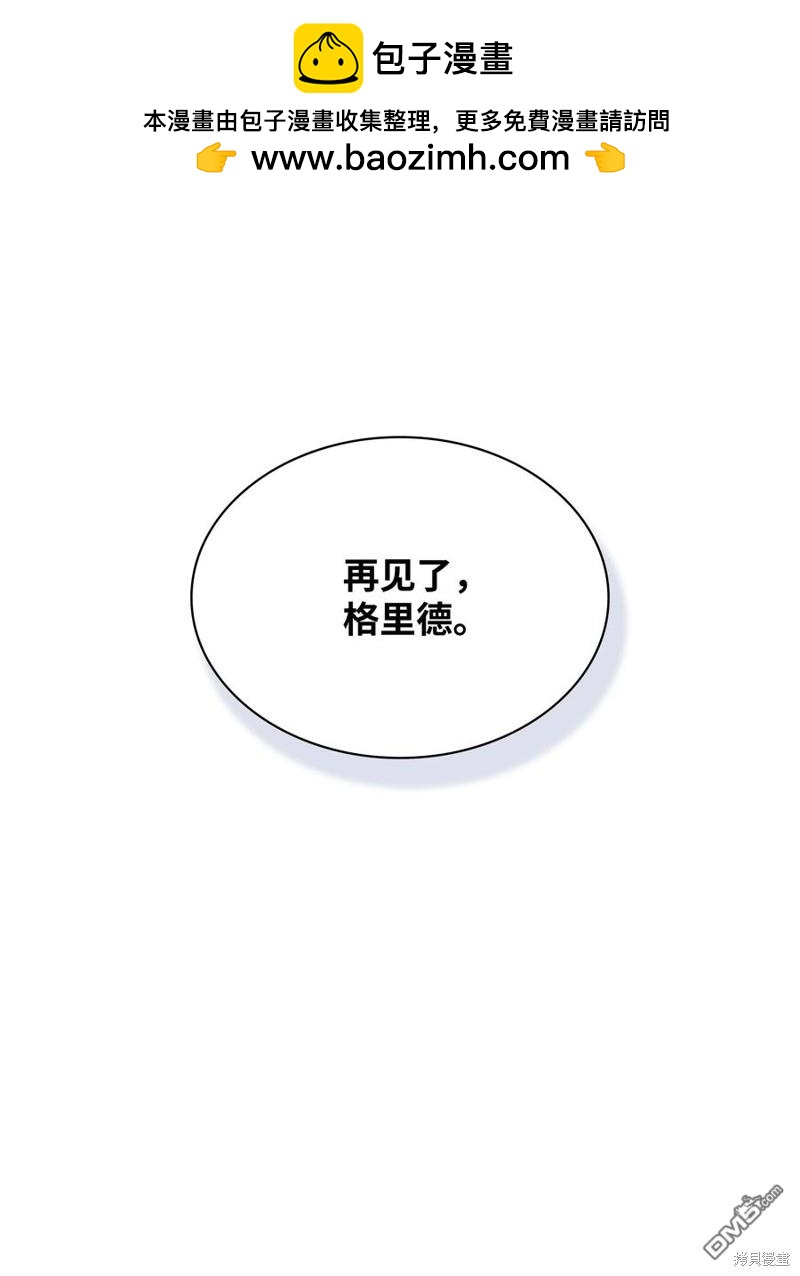 第 110 页