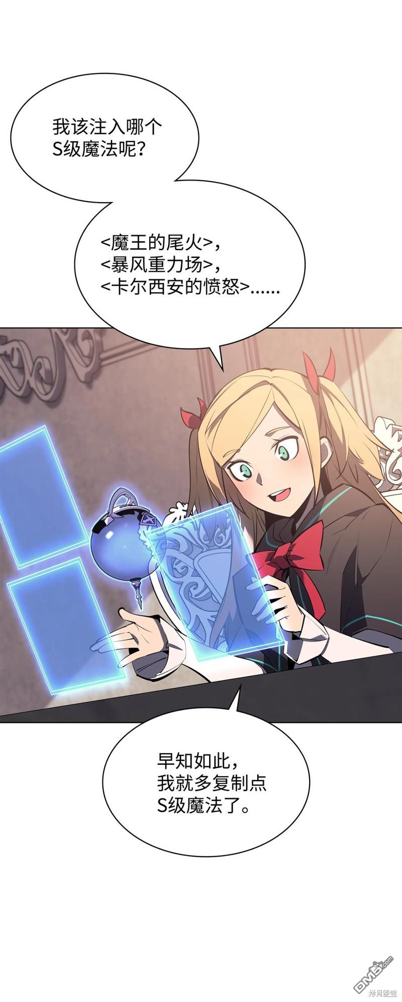 第 113 页