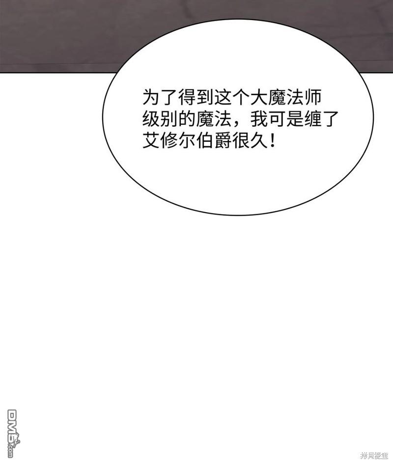第 115 页