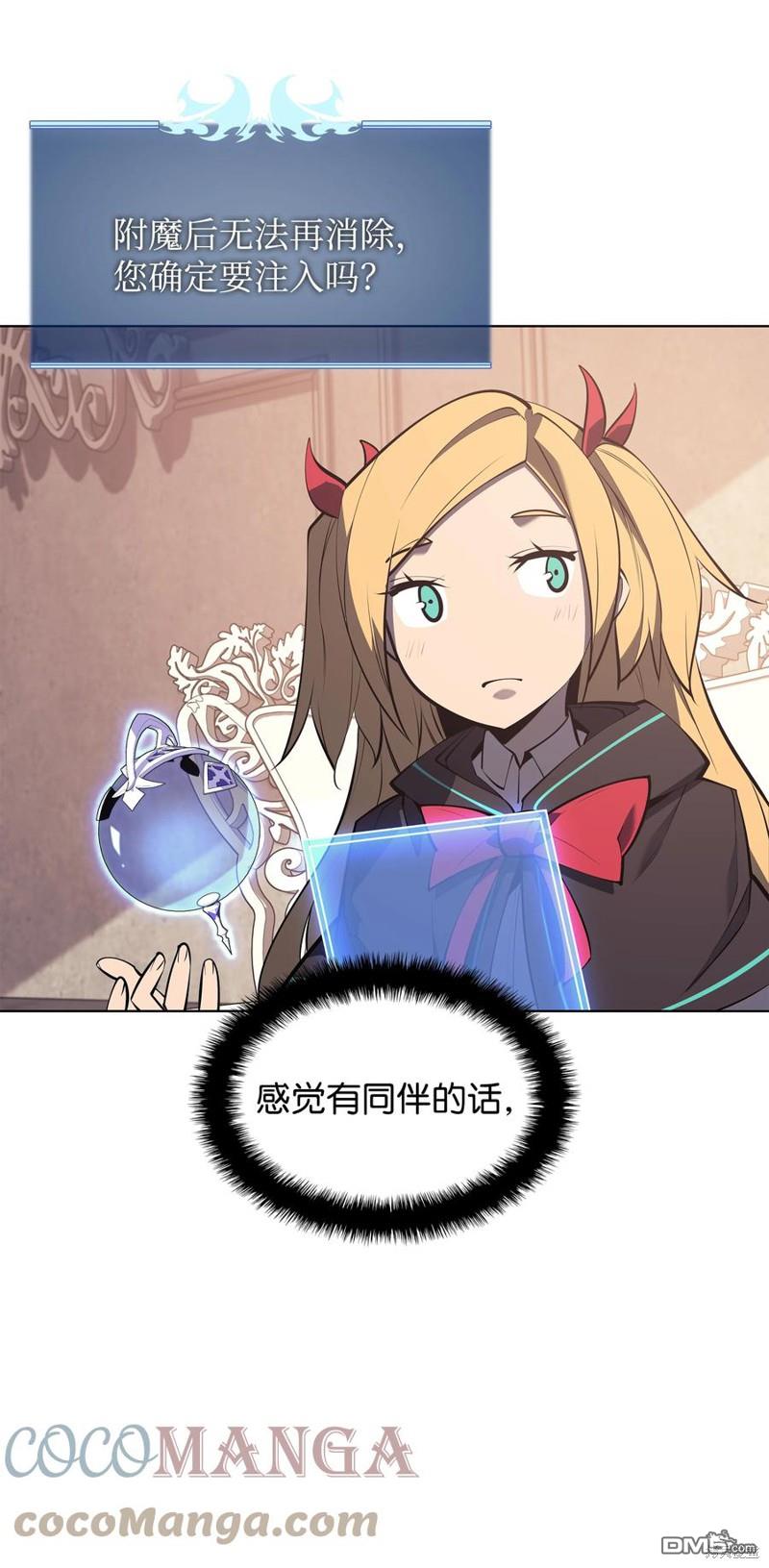 第 116 页