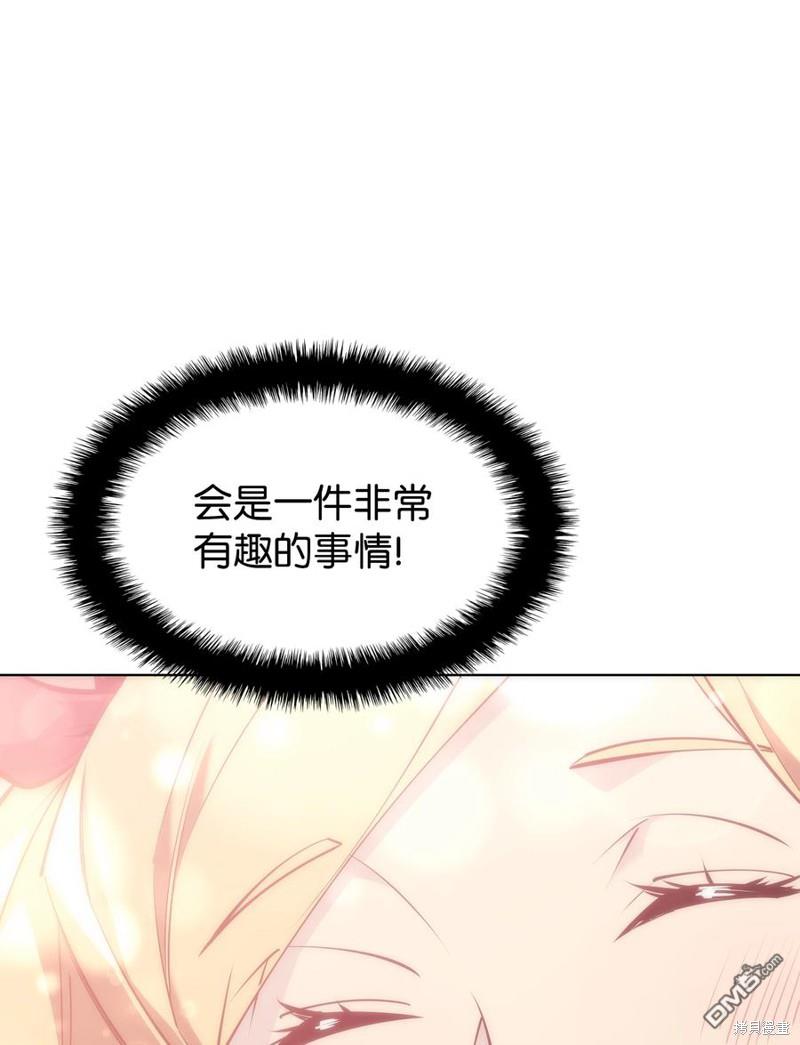 第 117 页