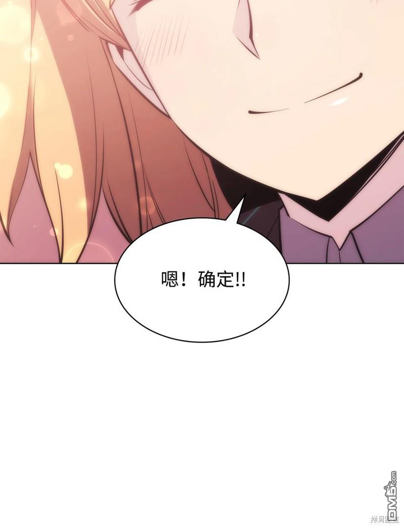 第 118 页